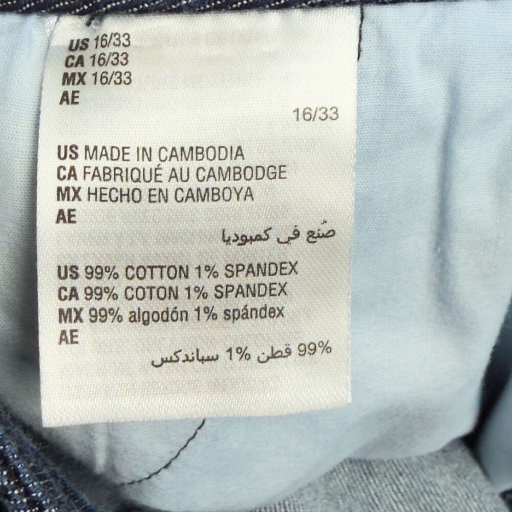 INC International Concepts High Rise Flare Jeans Woman’s 16/33 (34x31 Fit) - Picture 6 of 15